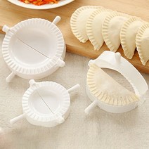 만두제조틀 만두만들기 만두 기계 틀