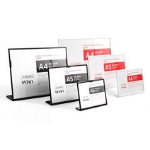 [모비딕컴퍼니] 테이블안내 현수막 안내용현수막 다용도꽂이 테이블상품안내 디스플레이스탠드, 잇★ 메뉴 꽂이 L자형 가로 A5 (B6256), [좋아요]