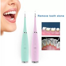 Electric Teeth Stain Remover Plaque Remover Tartar Removal for Teeth Whitening Smoke Stain, Green