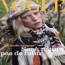 Vogue Paris 2019년11월호 (과월호)