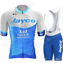 자전거의류 자전거라이딩복 자전거의류상하세트 자전거의류세트 Team Jayco 알루미늄 2023 사이클링 저지