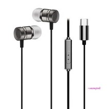 MMSa_C타입 오픈형이어폰 핸드폰 노트북 모니터 유선이어셋 c형 ctype 컴퓨터용 c유선 usb 마이크 되는ghi297, MMSa_블랙