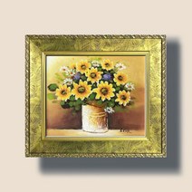 [워너비아트] 돈들어오는 그림 액자 부와번창 해바라기 그림액자, 상세 설명 참조