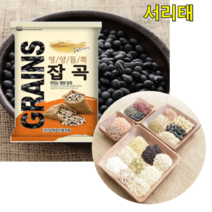 국내산 서리태 5kg 검은콩 서리태콩 서리태가루 검은콩가루 고지혈증식단