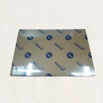 스쿨문구 무림 켄트지 170g 8절 1묶음 125매 흰색 도화지 백상지 정규격 무림켄트지