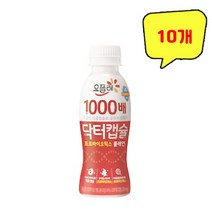빙그레 닥터캡슐 프로텍트 플레인 130ml x 10개, 상세페이지 참조