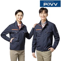 춘추 점퍼 S-J2002 네이비 M~4XL 회사 근무복 사무실 유니폼 작업복 남자 여자 근무 복 파브
