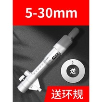 스캔그립 SCANGRIP 컬러매치 투광등 램프 조명 160LM, 티에론 핸즈프리