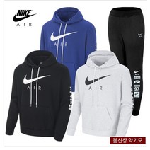 후드 트레이닝 세트