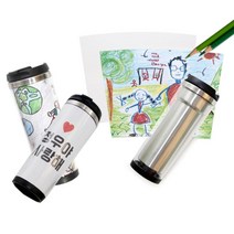 어린이 DIY 텀블러 만들기 세트 미술놀이 텀블러제작 스텐텀블러, 색상, DIY텀블러