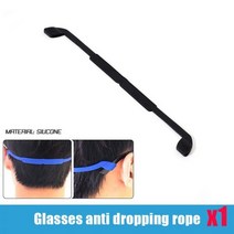 스포츠선그라스 망 선글라스 보호 스포츠 남자 하이킹 야외 스포츠 방풍 모래 자전거, Rope fall prevention