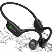 DACOM 최신 골전도 설계&Bluetooth5.3기술 골전도 이어폰 bluetooth 꽉 덴도 이어폰, 상세페이지 참조, 상세페이지 참조