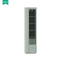 수란 미니 창문형에어컨 이동식에어컨 무선선풍기, 35 * 8.5 * 8.5cm, 그린