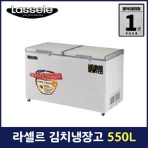 라셀르 김치냉장고 550L LOK-6221R