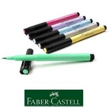 파버카스텔 PITT 전문가용 아티스트펜 브러쉬펜 마카펜 낱개 세트 / 옵션선택, 154 light cobalt turquo