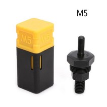 타카총 핸드타카 손 콘크리트 건 목공 에어 무선 전기 타카 핸드 너트 리벳 미터법 용, m5