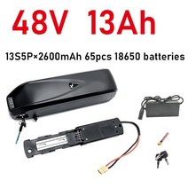 2인승전기자전거 전기 자전거 Hailong 배터리 스쿠터 36V 48V 52V USB 18650 BBS02 11Ah 500W, 14 48V 13Ah 13S5P, 한개옵션1