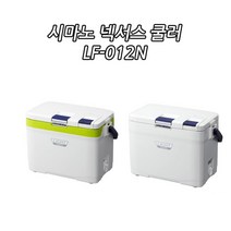 시마노 쿨러 LF-012N LIME GREEN 윤성정품