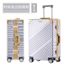 기내용캐리어 승무원 가방 트러블 메이트 소프트캐리어 klqdzms 20242629 인치