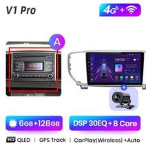 카플레이 Junsun v1pro ai 음성 자동차 라디오 안드로이드 자동 멀티미디어 플레이어 kia sportage 4 ql 2018-2021 carplay 4g dsp gps, 4g(6GB 128GB)