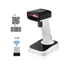 블루투스 바코드 스캐너 유선 2.4G 1D/2D CMOS 핸드헬드 QR PDF417 인벤토리 pos용 리더, 09 HC825PM 2D