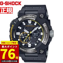 G-SHOCK GWF-A1000-1AJF 지샥 카시오 손목시계 군인 학생 교복 등산 직구