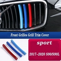 3 pcs 볼보 S60L S90L XC40 XC60 XC90 XC70 V90 CC S90 S60 S40 V60 자동차 M 스웨덴 색 전면 그릴 커버 액세서리, 1개, M17-20 S90, M17-20 S90