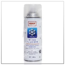 나바켐 남방CNA 부분순간냉각제 SF-1013 (400g), 1개