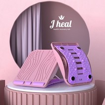 제이힐 다기능 레그릴렉서 종아리 허리 아킬레스건 척추 자세교정 스트레칭 밸런스 멀티 보드, 핑크