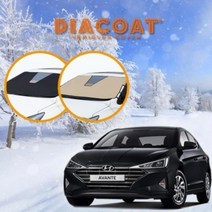 자동차앞유리커버 더뉴아반떼AD 샤이닝 성에방지 햇빛가리개, _정품_승용베이지_