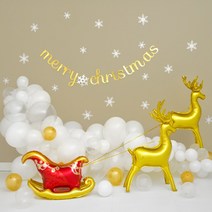 [루돌프파티햇] 파티팡 크리스마스 파티 장식세트 [화이트 스노우 루돌프썰매], 단품
