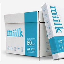 SDS_복사용지 A4 밀크 2500매 80g 가격비교 a4용지 1박스mno244