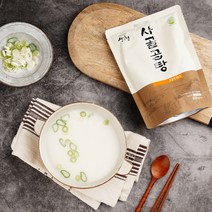 경남 산청 한우 사골곰탕 600g x 10팩