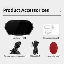다기능 HUD OBD2GPS 자동차 헤드 업 디스플레이 온보드 컴퓨터 속도계 보안 알람 물 오일 온도 과속 진단, 01 S003-English version