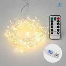 LED 와이어 물방울 감성 파티구 50구 USB 리모컨 5m 줄조명 캠핑조명 크리스마스 트리 할로윈파티 홈파티 USB충전 포트 사용