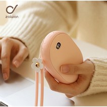 스안타 휴대용 USB 충전식 손난로 10000mAh 보조배터리, 화이트