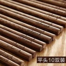 고급 나무젓가락 원목 젓가락, 내츄럴 웽지 / 플랫 헤드