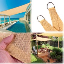 감성살롱 테라스 차양막 매쉬 사각 차광막 천막 가림막 옥상 정원 펜션 테라스 풀장 그늘막, º▶사각베이지 4x5m◁º≫