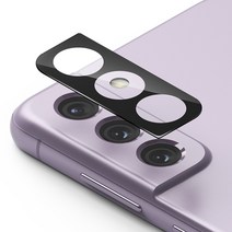 링케 갤럭시S21 FE 5G 카메라렌즈 풀커버 글라스 강화유리 보호필름 3매입