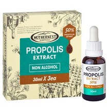 호주 마더네스트 프로폴리스 액상 30ml 3병(신제품)