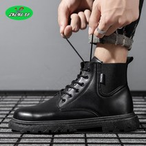 SHENGBO남성신발 미들컷 워크부츠 하이탑 브리티시 스타일 마틴부츠 캐주얼화 트렌디한 남성가죽 숏부츠Q001819