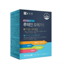 부모님 눈 건강 루테인 오메가3 약 1개월분 건조한눈 로테인 눈에좋은영양제 중년 황반변성영양제 눈뻑뻑