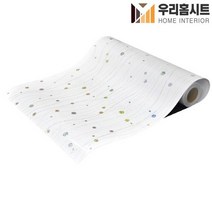 [우리홈시트] 접착식 고광택 큐빅시트지 H-540 백색물방울 다이아 폭50cm, (폭)50cm x (길이)50cm