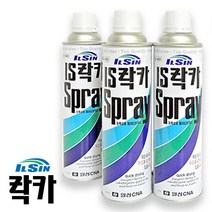 일신 락카 스프레이 420ml 사비락카 방청 페인트 보수 리폼 도색 도장, 백색