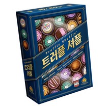 엠투월드 트러플셔플 숫자 카드 모으기 보드게임