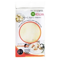 f다용도 실리콘 찜시트 원형(선택)찐만두 면포 보자기, 1개