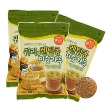 귀리 렌틸콩 미숫가루 700g3봉 미숫가루비율 유기농미숫가루 귀리미숫가루 맵쌀 곡물쉐이크 아침대용식 귀리우유 보리 선식 찹쌀, 단품