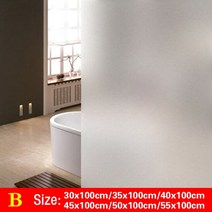 창문 필름 유리 시트지 3D 레이저 정전기 접착제 없음 유리 필름 컬러 라이트 반투명 장식 창 스티커 개인, 02 B_01 30X100cm