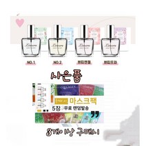 에네스티 러버스 베이비향 파우더NO1 파우더NO2 쁘띠뜨와 쁘띠엔젤30ml, 베이비파우더NO2