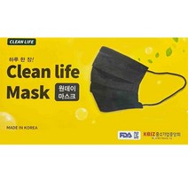 (100매)클린라이프 블랙 덴탈 mb필터 / 대형 일회용 성인 FDA 승인 3중필터구조 100매